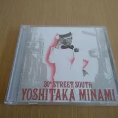 Item thumbnail for item 427d3538-cd5e-43a5-8d59-658e78610ebb