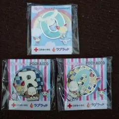 未使用 けんけつちゃん× シナモロール、ポチャッコ ピンバッジ３個