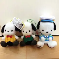 ポチャッコ ぬいぐるみ マスコット 3体セット サンリオ