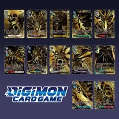 デジモンカードゲームTAMER'S EVOLUTION BOX 【PB-21】 - メルカリ