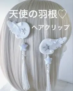 Item thumbnail for item c5d2d7f7-a5a4-4951-a19b-290ec5757bf7