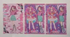 名探偵プリキュア キラキラクリアカードガム キュアミスティック 小林