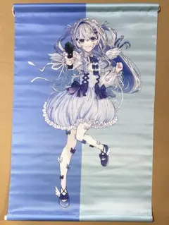 2026年最新】天音かなた タペストリーの人気アイテム - メルカリ