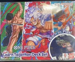 新品未開封ワンピースカード英語版 Learn Together Deck Set - メルカリ