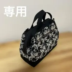 激レアマルチーズパネル生地 ハンドメイド ミニバック - メルカリ