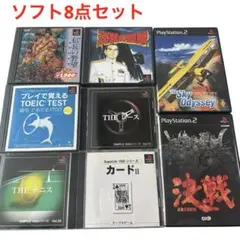 Item thumbnail for item aad3e794-52f5-4258-8168-17fd7a8b43e1