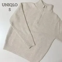 ユニクロ　スフレヤーンハーフジップセーター ナチュラル