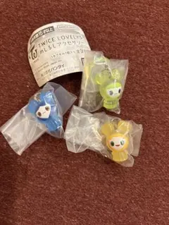 TWICE LOVELYS めじるしアクセサリー 3種セット