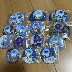 ツイステ オルト 缶バッジ 14点セット