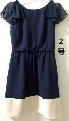 【美品】アプワイザーリッシェ　ワンピース　膝丈　サイズ2号　ネイビー