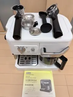 未使用Cyetus neo エスプレッソマシン　3in1でコンパクト Cyetus neo エスプレッソマシン 3in1 コンパクト - メルカリ