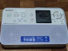 2025年最新】SONY ICZ-R50の人気アイテム - メルカリ