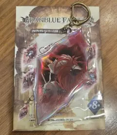 グラブル プロヴィデンス召喚石 アクリルキーホルダー ヤチマ - メルカリ