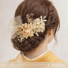 お花の髪飾りNo.152 7本セット ヘアアクセサリー 卒業式 和装 髪飾り