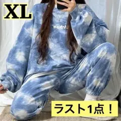 ルームウェア　レディース　セットアップ　長袖　冬　裏起毛　パジャマ　韓国　XL