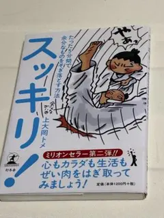 Item thumbnail for item a6e8739b-c212-42c5-a011-945828615f23