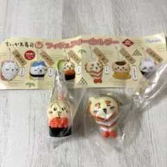 ちいかわ寿司　フィギュアキーホルダー　うさぎ　シーサー