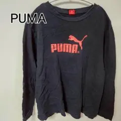 z412 【PUMA】 長袖Tシャツ 160cm ブラック