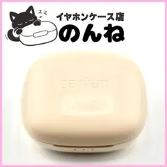 【美品】EarFun Air Pro 3 TW500 充電ケースのみ #142のサムネイル