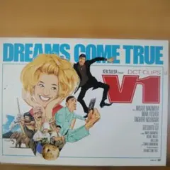 DREAMS COME TRUE/DCT CLIPS V1