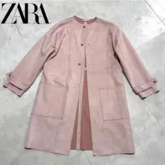 素敵　ザラ　ピンクベージュ　柔らか　スエード　ジャケット　春アウター