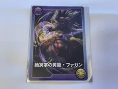 2025年最新】パズドラ モンスターメモリーの人気アイテム - メルカリ