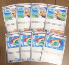 ポケモンカード ピカチュウex リーリエの決心 MEGA スタートデッキ100