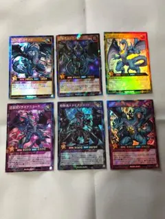 遊戯王ラッシュデュエル 深淵海竜アビス・クラーケン 各3枚セット ORR
