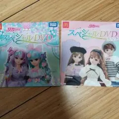 ハッピーセット　リカちゃん　DVD