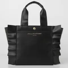 お値下げ中！！JILL STUART スムースフリル トートバッグ