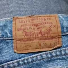 Levi's610　USA製リーバイス デニムパンツ W32 L32