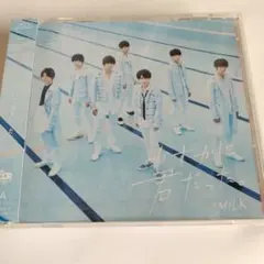 かすかに,君だった。(3形態セット)