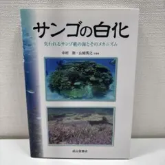 Item thumbnail for item 2a13f6ca-88bb-481c-9cb7-ef1ff1037007