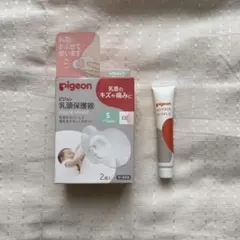 ピジョン 乳頭保護器 Sサイズ(2個入)  ・  リペアニップル1本セット