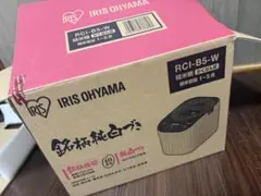 Item thumbnail for item e92e3fd5-5e1b-47fd-862e-1202b4eb6f64