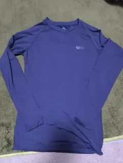 Item thumbnail for item 9ebafee0-442b-403b-b82e-beda15874d5e