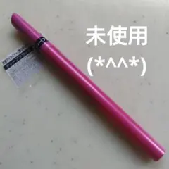 dejavu 密着アイライナー 筆リキッド ディープブラックのサムネイル