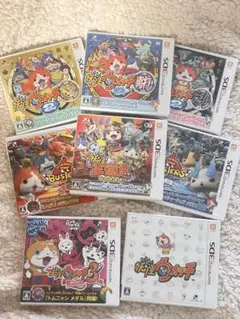 妖怪ウォッチ ゲームソフト 8本セット