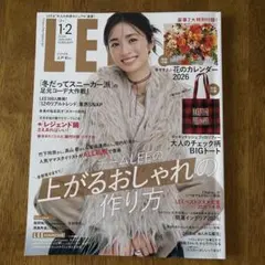 Item thumbnail for item 932343ac-e188-4e70-86b9-41761b2386eb