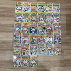 【最終値下げ】ドラえもん学習漫画　33冊セット