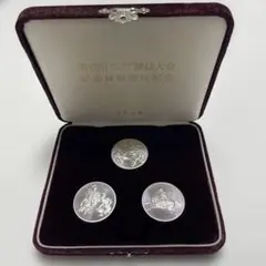 2025年最新】第12回アジア競技大会記念硬貨の人気アイテム