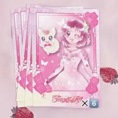 夢原のぞみ　イーフラワー　イーディス　特典