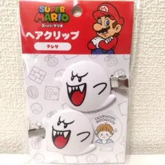 Item thumbnail for item d7886c15-e535-488d-aab2-ebad9bebe9c2