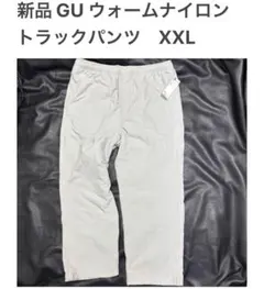 グレー ワイドパンツ