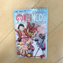 【ワンピース】映画 film RED 特典漫画