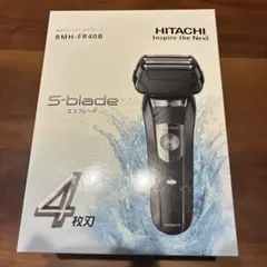 HITACHI S-blade RMH-FR40B 4枚刃 シェーバー - メルカリ
