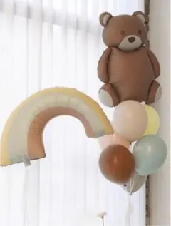 バースデーパーティー飾りセット　ビッグくまさん＆虹＆風船６個　くすみカラー　茶色