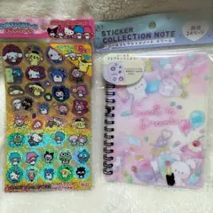 キティキャラクターシールとシールノートセット