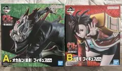 一番くじ　ダンダダン ～呪いの家、突入！～　A、B賞セット