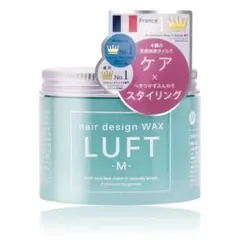 LUFT ヘアーデザインワックス M70gのサムネイル